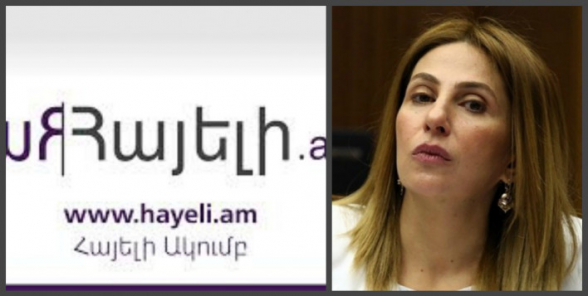 Անժելա Թովմասյանի նկատմամբ տեղի ունեցող բռնաճնշումների իրական պատճառները